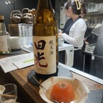 関西煮 理 - 田光