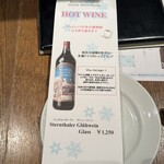 オストレア oysterbar&restaurant 銀座コリドー通り店 - 