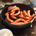 グランドハイアット東京 - 