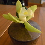 グランドハイアット東京 - 