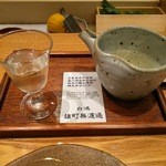 鮓や 大東 - (2015.01)