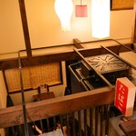 Nagoya Rojiura Teppan Shougekiya - 