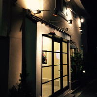 石頭楼アネックス - 