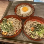 十割そば塩名人 極 - 