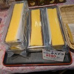 道の駅 させぼっくす９９ - 