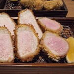 TONKATSU KEITA - 