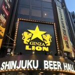 ビヤホールライオン - 