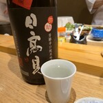 三軒茶屋 鮨かんてら - 