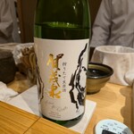 三軒茶屋 鮨かんてら - 