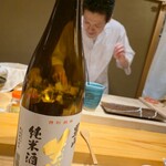 三軒茶屋 鮨かんてら - 