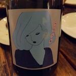 Flowers&Spanish Sonrisa - 