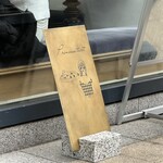 プリンセスタルト 中目黒 - 