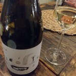 Flowers&Spanish Sonrisa - 