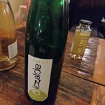 Flowers&Spanish Sonrisa - 