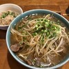 OKINAWA SOBA EIBUN