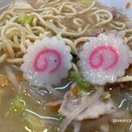 蒙古タンメン中本 - 