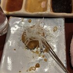 串かつ あーぼん - 