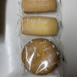 近江屋洋菓子店 - 