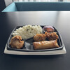 お肉の専門店 スギモト 本店