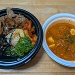 松屋 - オーダー品