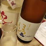 日本酒と魚 chikaku 新横浜 - 