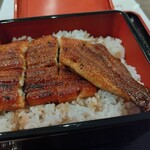 鰻屋 それなり - 