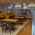 松屋 - 店内