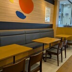 松屋 - 店内
