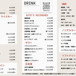 食堂 =+ - 