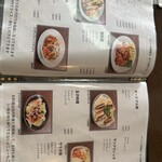 とんかつオゼキ 鈍池店 - 