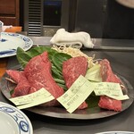 ステーキランド - 4名様分。みんなお一人様