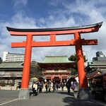 ステーキランド - 生田神社