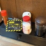 音鶏家 - 卓上調味料