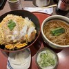 和食麺処 サガミ 東海店