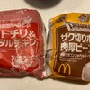 マクドナルド 大宮西口店