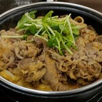 吉野家 千歳店 - 