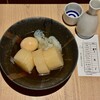 おでん食べ放題 傳