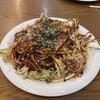 お好み焼き てつ亭 - 料理写真: