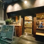 谷六おみかん - 