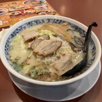ざぼんラーメン - 