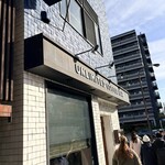 アンリミテッド コーヒー バー - 外観①