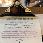 アンリミテッド コーヒー バー - メニュー