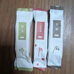 本多屋懐古庵 - 料理写真: