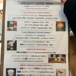 アンリミテッド コーヒー バー - メニュー