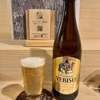 横浜割烹 至誠 - 