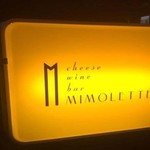 MIMOLETTE - ロードサイン