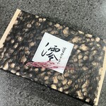 博多おばんざい 澪 - 