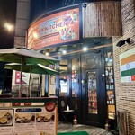 カリカキッチン - 