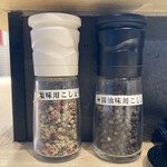 まるえ中華そば - 