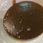 アパホテル - アパカレー